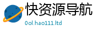 2025精准资料大全免费如王中王493333特马王中王